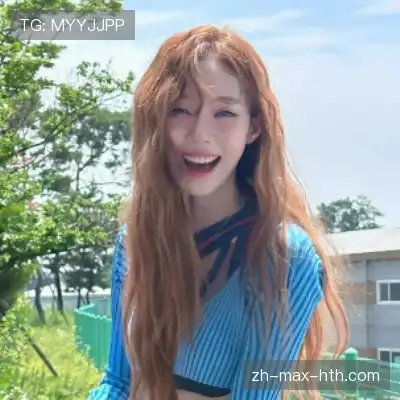 鲍秦心