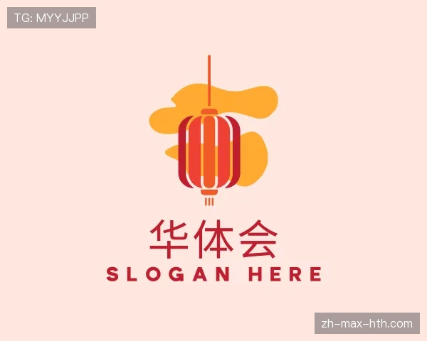 关于华体会世界杯